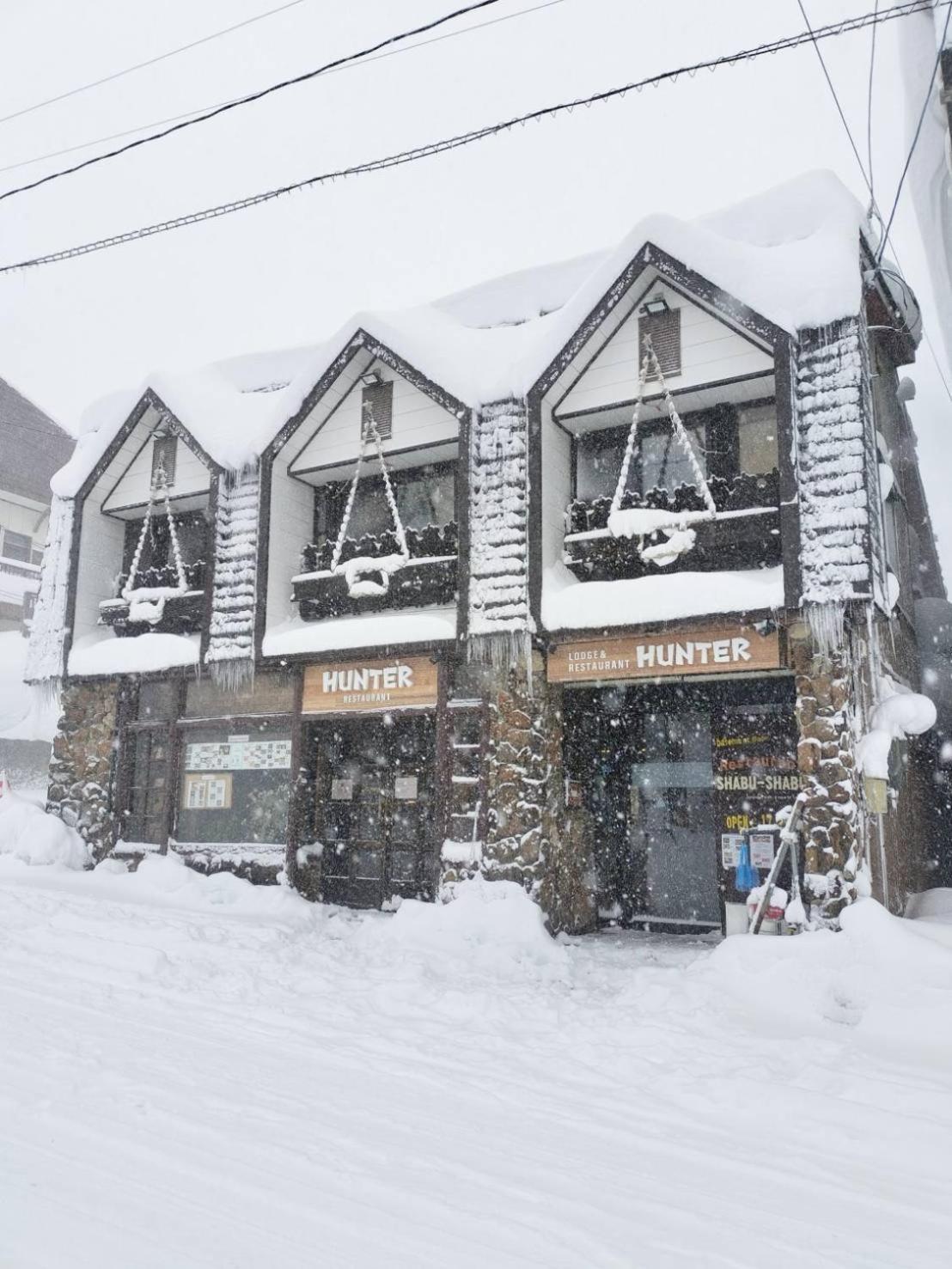 Hunter Lodge Myoko Luaran gambar