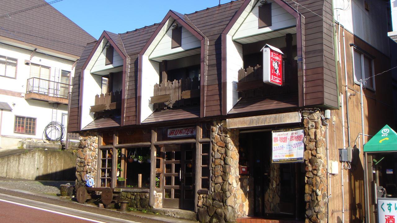 Hunter Lodge Myoko Luaran gambar