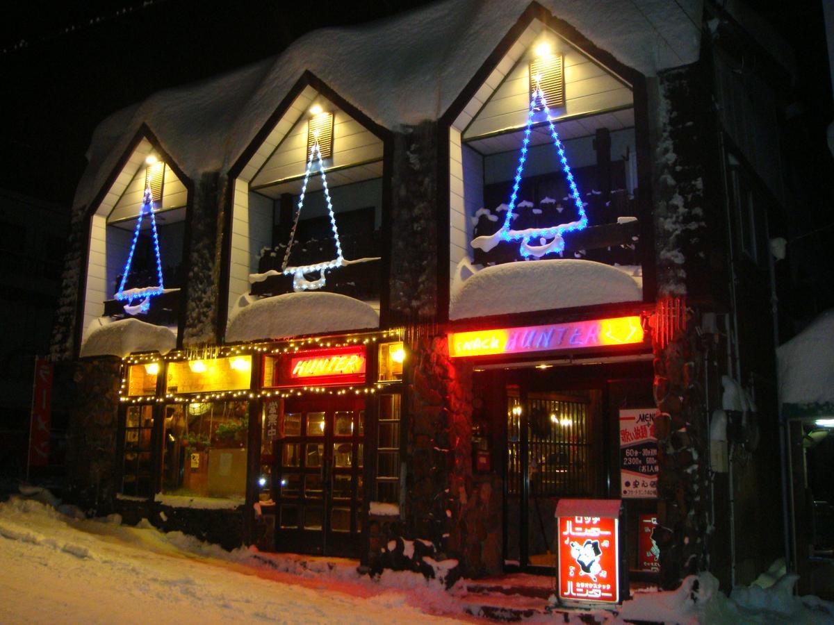 Hunter Lodge Myoko Luaran gambar