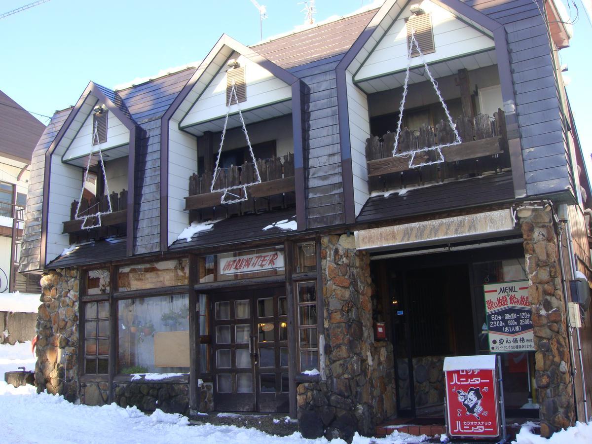 Hunter Lodge Myoko Luaran gambar